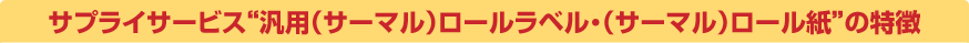 TvCT[rXgėpiT[}j[xEiT[}j[h̓