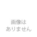 ロールラベルプロアス様向けE80×P20　2440枚巻　角Rアイマーク・ミシン目有り
