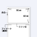 サーマルロールラベル(感熱ロールラベル) PBR-304