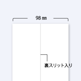 サーマルロールラベル(感熱ロールラベル) PBR-322